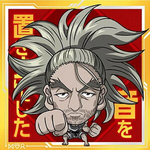 yHH7-07 le (N m[}) zɂӂ߁[ HUNTER×HUNTER V[×EGn[Xvol.7