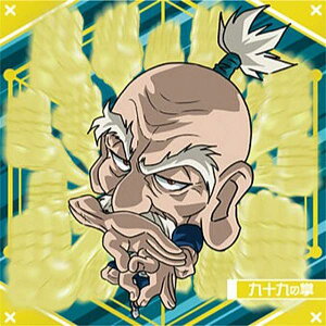 yHH7-15 le (NN Om[}) zɂӂ߁[ HUNTER×HUNTER V[×EGn[Xvol.7