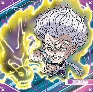 yHH7-18 [m (NN Om[}) zɂӂ߁[ HUNTER×HUNTER V[×EGn[Xvol.7