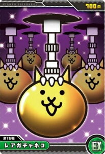 yNo.7-09 AK`lR (EX)zɂ񂱑푈EGn[X{7