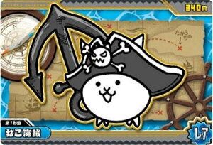 y[zOH] No.7-12 ˂C (A)zɂ񂱑푈EGn[X{7