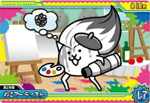 y[zOH] No.7-13 ˂A[eBXg (A)zɂ񂱑푈EGn[X{7