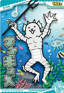 y[zOH] No.7-15 lRl (A)zɂ񂱑푈EGn[X{7