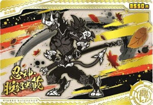 y[zOHF] No.7-25 E_E (A)zɂ񂱑푈EGn[X{7