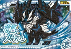 y[zOHF] No.7-24 b_[NKfBA (A)zɂ񂱑푈EGn[X{7