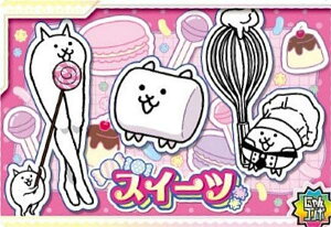 y[zOH] No.7-28 XC[c(ɂR{)zɂ񂱑푈EGn[X{7