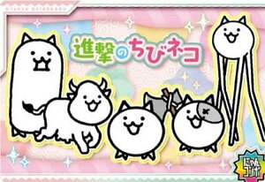 y[zOH] No.7-27 îуlR(ɂR{)zɂ񂱑푈EGn[X{7