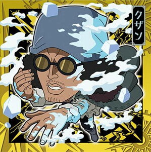 �ySW11-07 �N�U�� (R ���A) �z�ɂӂ���߁[����� �����s�[�X��C���V�[���E�G�n�[�XLOG.11