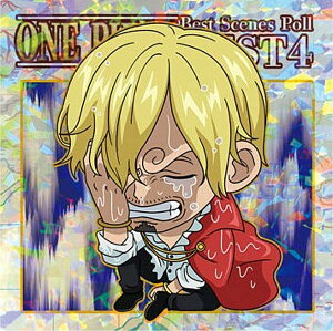 ySW11-26 TW/V[IBEST4 (GR OhA) zɂӂ߁[ s[XCV[EGn[XLOG.11