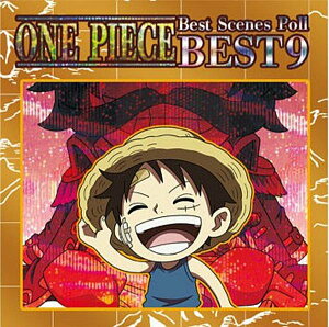 �ySW11-31 ���t�B�[/���V�[���I��BEST9 (SR �X�[�p�[���A) �z�ɂӂ���߁[����� �����s�[�X��C���V�[���E�G�n�[�XLOG.11