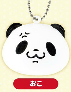 【おこ】お買いものパンダ! ミニスクイーズマスコット