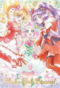 y[dl] No.19 @vLA! (SSR) zvLAJ[hEGn[X11