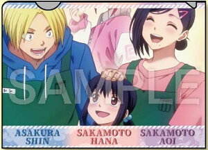 yqV{ԁ{/zSAKAMOTO DAYS ~jNAt@C