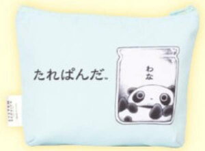 y}`|[`iu[jzς A\[gRNV