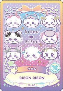 yNo.06 { (bL[ACeJ[h) z EGn[X bL[J[hRNV