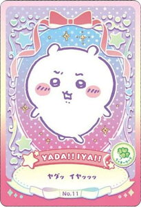 yNo.11 YADAII IYAII (bL[[hJ[h) z EGn[X bL[J[hRNV