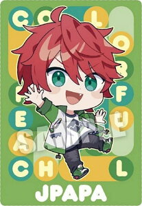 yNo.12 ς (ftHCXgJ[h)zJts[` EGn[X2