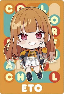 yNo.19  (ftHCXgJ[h)zJts[` EGn[X2