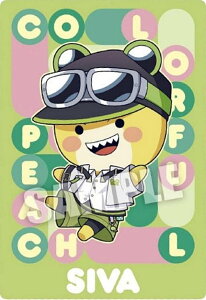 yNo.16 V@ (ftHCXgJ[h)zJts[` EGn[X2