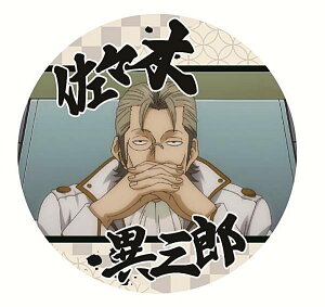 y2-25 X؈َOYzR[X^[RNV ⍰ Vol.2