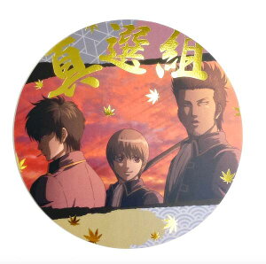 y[] 2-28 ^Ig (V[Nbg) zR[X^[RNV ⍰ Vol.2