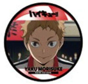 【1-35 夜久衛輔】コースターコレクション 劇場版ハイキュー ゴミ捨て場の決戦