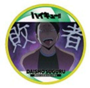 y1-46 叫DzR[X^[RNV ŃnCL[ S~̂ď̌