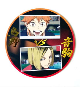 y[dl] 1-10 G썂ZVSZ (V[Nbg) zR[X^[RNV ŃnCL[ S~̂ď̌