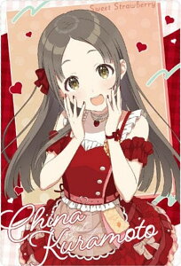 yNo.06 q{ (AChJ[h(X[p[A))zwACh}X^[ EGn[X2