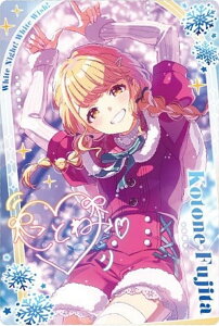 yNo.16 cƂ (AChJ[h(A))zwACh}X^[ EGn[X2