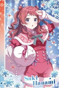 yNo.26 ԊCG (AChJ[h(m[}))zwACh}X^[ EGn[X2