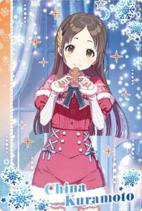 yNo.29 q{ (AChJ[h(m[}))zwACh}X^[ EGn[X2