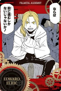 y1-01 Gh[hEGbN (C LN^[J[h) z|̘BptEGn[X