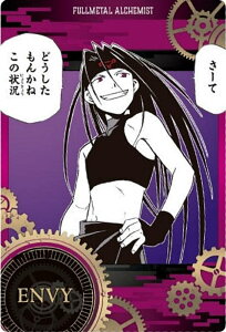 y1-13 GB[ (C LN^[J[h) z|̘BptEGn[X