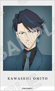 yŐbzT̋֒f ~ju}ChRNV Vol.2