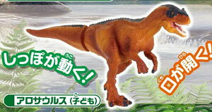 yATEXiqǂjzJvZAjA ƌÑ㐶W-V-