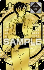 yaqzTRi zsJJ[hRNVK2 J[ĥ