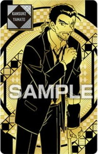 yazTRi zsJJ[hRNVK2 J[ĥ