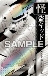 yLbh/BzTRi zsJJ[hRNVK2 J[ĥ