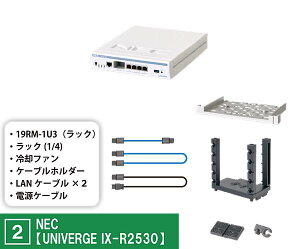 y2.NECyUNIVERGE IX-R2530zzlbg[N@탁[J[ďC ̂Ђlbg[N@ 3