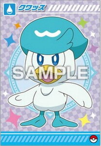 yNbXz|PbgX^[ |Pu}ChK bNEU CWO u}Cĥ