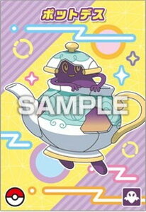 y|bgfXz|PbgX^[ |Pu}ChK bNEU CWO u}Cĥ