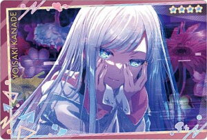 yNo.05 t (LN^[J[h) zvWFNgZJC JtXe[WI feat. ~N EGn[X10