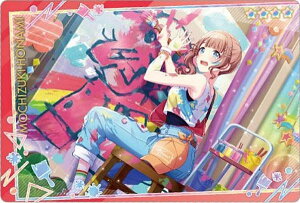 yNo.18 ]g (LN^[J[h) zvWFNgZJC JtXe[WI feat. ~N EGn[X10