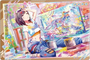 yNo.20 _G (LN^[J[h) zvWFNgZJC JtXe[WI feat. ~N EGn[X10
