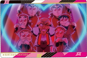 yNo.23.hN^PEґzEܗY cCEGn[X̒i m