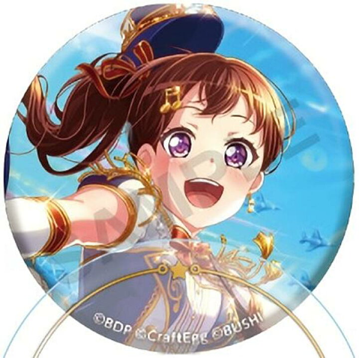 楽天市場】【戸山香澄】BanG Dream! ガールズバンドパーティ! カプセル 