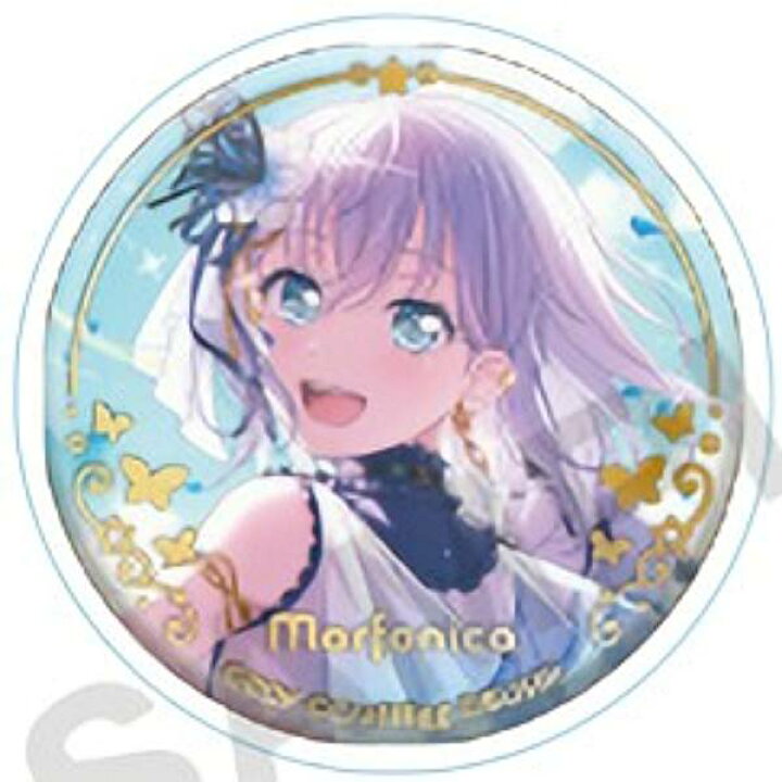 楽天市場】【倉田ましろ】BanG Dream! ガールズバンドパーティ 
