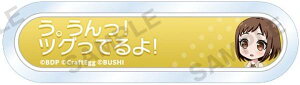 �y�H�����(Aver.)�zBanG Dream! �K�[���Y�o���h�p�[�e�B! �g���[�f�B���O�̍��A�N�����o�b�W Afterglow
