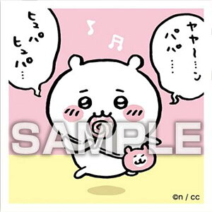 yNo.05 z ߂ăV[K V[̂